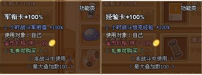 最新图片