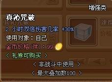 最新图片