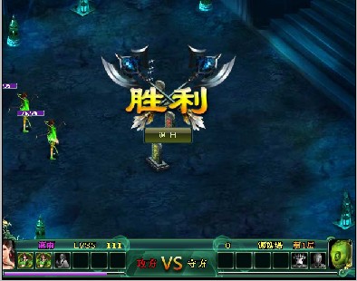 盘龙神墓记最新图片