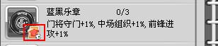 热血球球最新图片