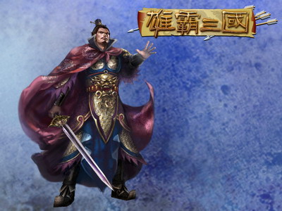 雄霸三国最新图片
