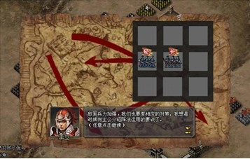 傲视天地最新图片