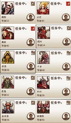 英雄无敌：王国最新图片