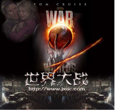 铸剑最新图片