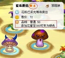 白社会最新图片