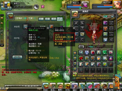 大兵小将最新图片