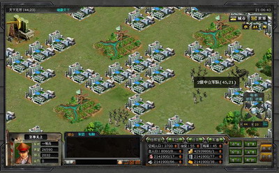 绝地战争最新图片