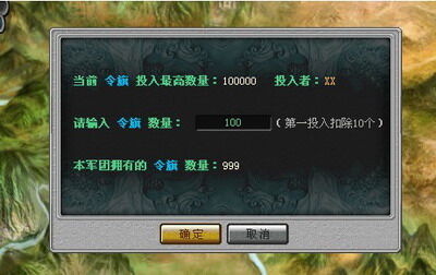 梁山好汉最新图片