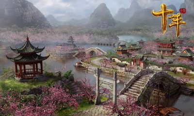十年最新图片