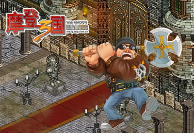 摩登三国2最新图片
