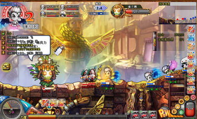 弹弹堂最新图片