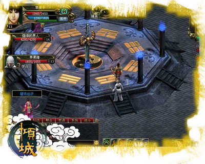 倾城最新图片