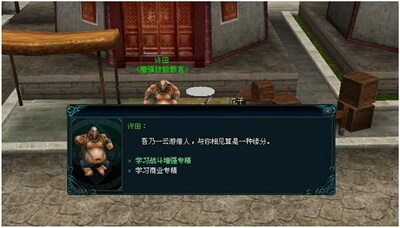 天纪最新图片