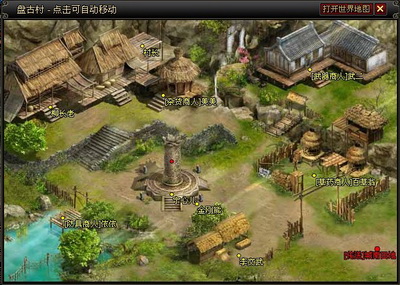 真命最新图片