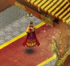 真命最新图片