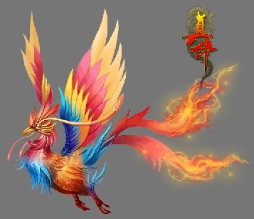 真命最新图片