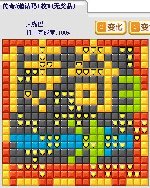 {{keywords}}最新图片