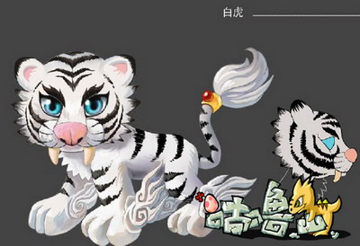 咕噜岛最新图片
