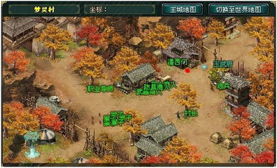 龙门最新图片