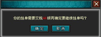 明朝时代最新图片