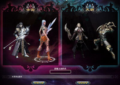 魔界onweb最新图片