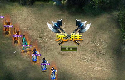盘龙神墓记最新图片