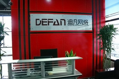 铸剑最新图片