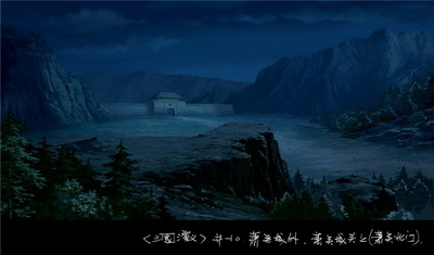 天策最新图片
