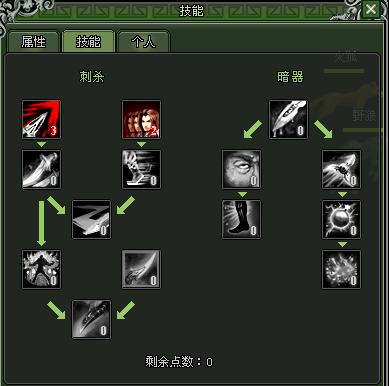 最新图片