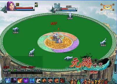 元游世界最新图片