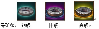 铸剑最新图片