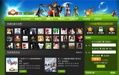 **最新图片