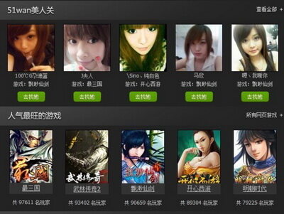 **最新图片