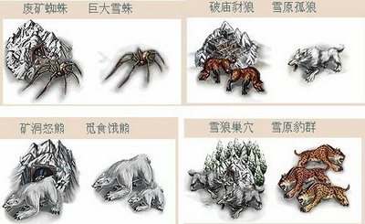 铸剑最新图片
