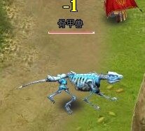 真命最新图片