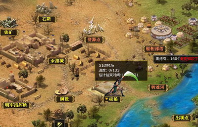 明朝时代最新图片