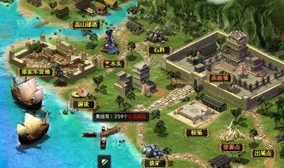 明朝时代最新图片