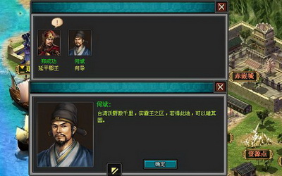 明朝时代最新图片