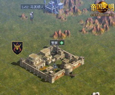 **文明最新图片