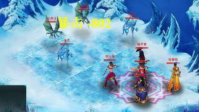 凡人修真最新图片