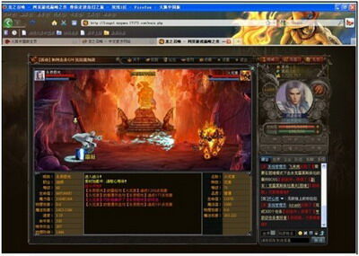 龙之召唤最新图片