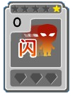 奇客岛最新图片