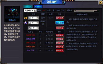 星球大战最新图片