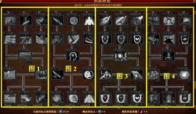 铸剑最新图片