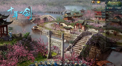 十年一剑最新图片