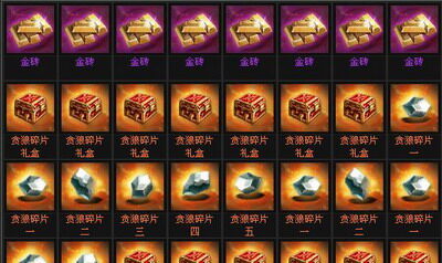 明朝时代最新图片