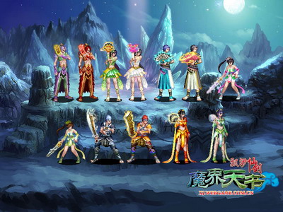 {{keywords}}最新图片