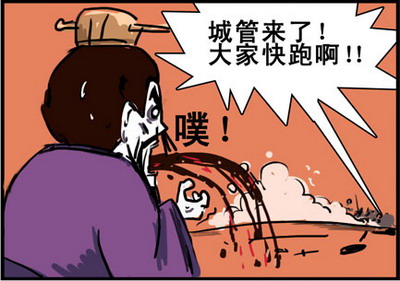 千军破最新图片
