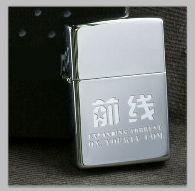 前线最新图片
