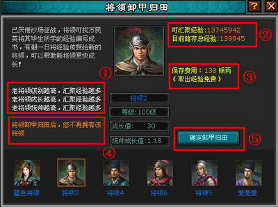 明朝时代最新图片